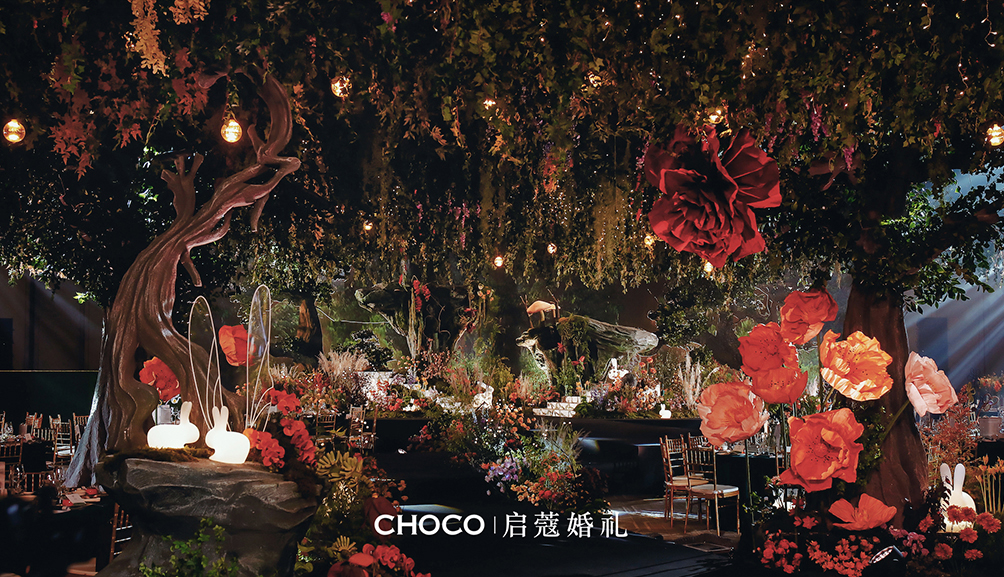 爱丽丝的暗夜仙境｜北京瑞吉酒店沉浸式奇幻森林婚礼